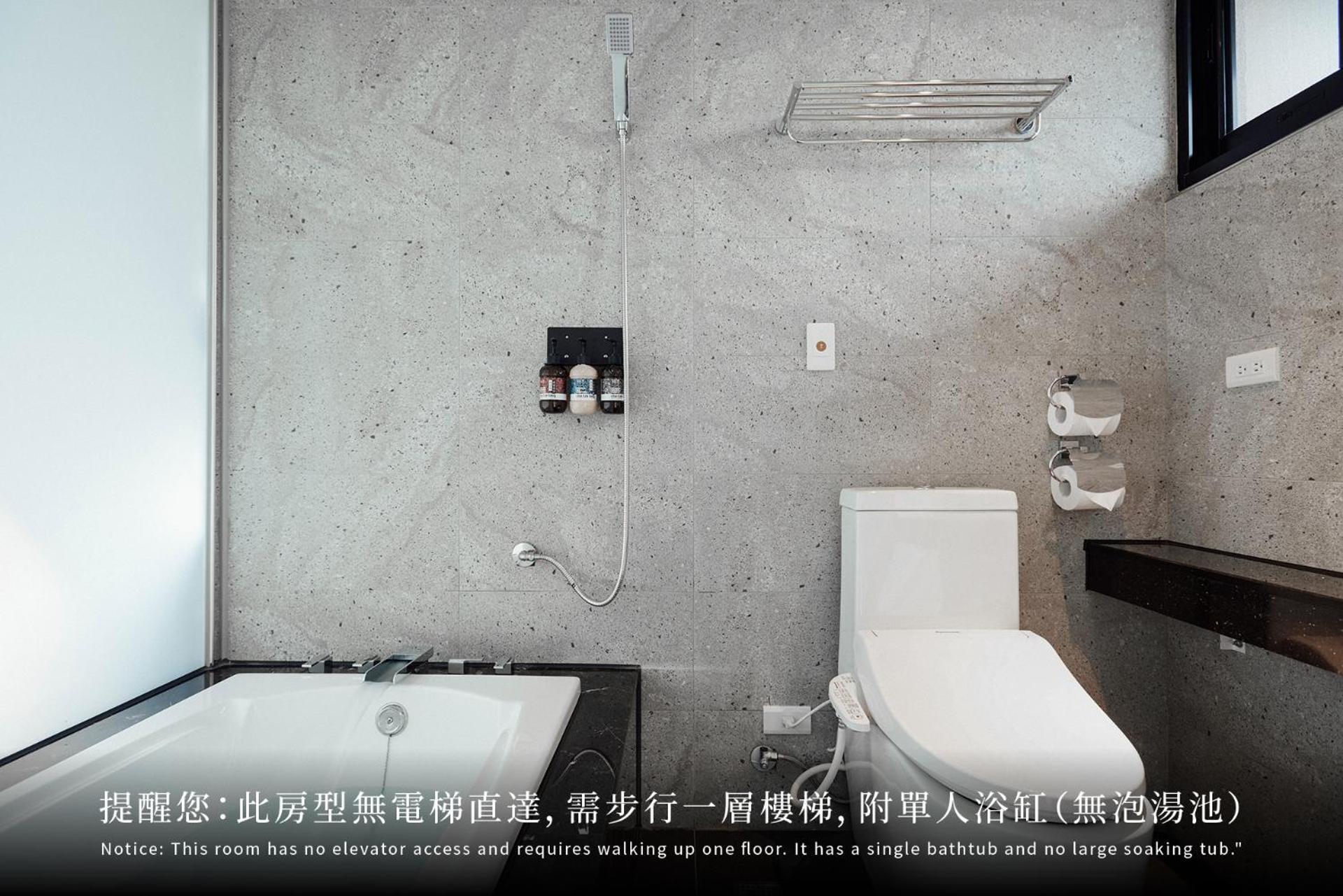 オンセンス ヴィラ 礁渓郷 部屋 写真