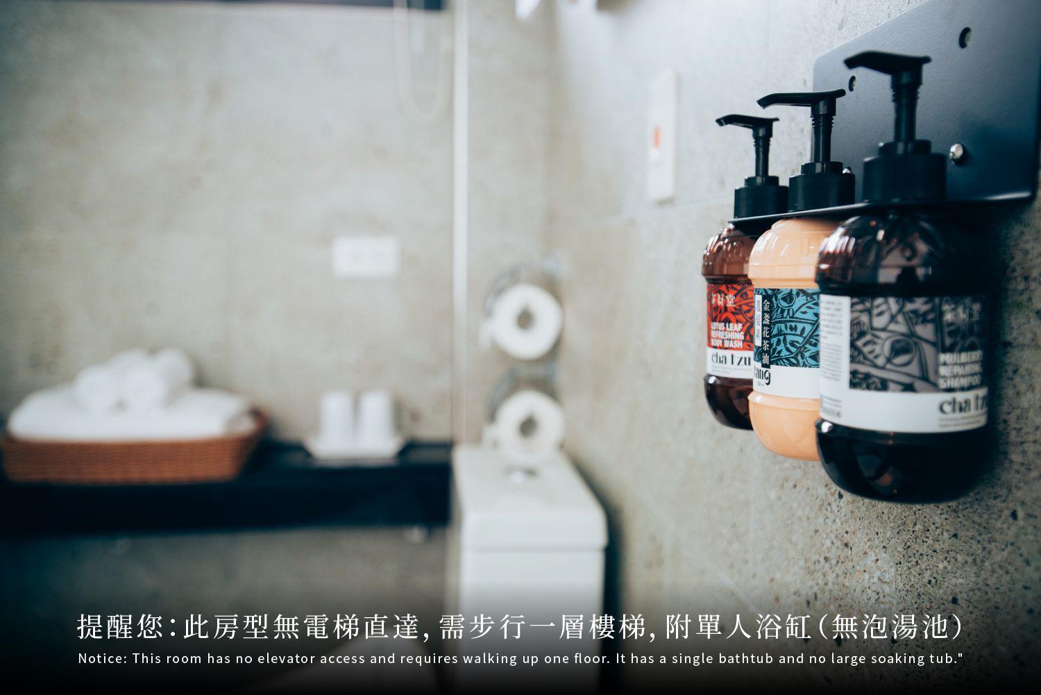 オンセンス ヴィラ 礁渓郷 部屋 写真