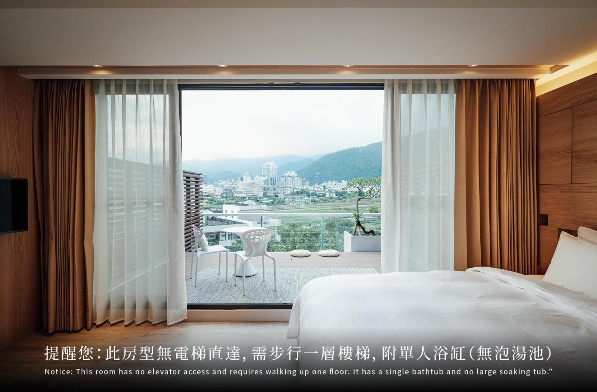 オンセンス ヴィラ 礁渓郷 部屋 写真